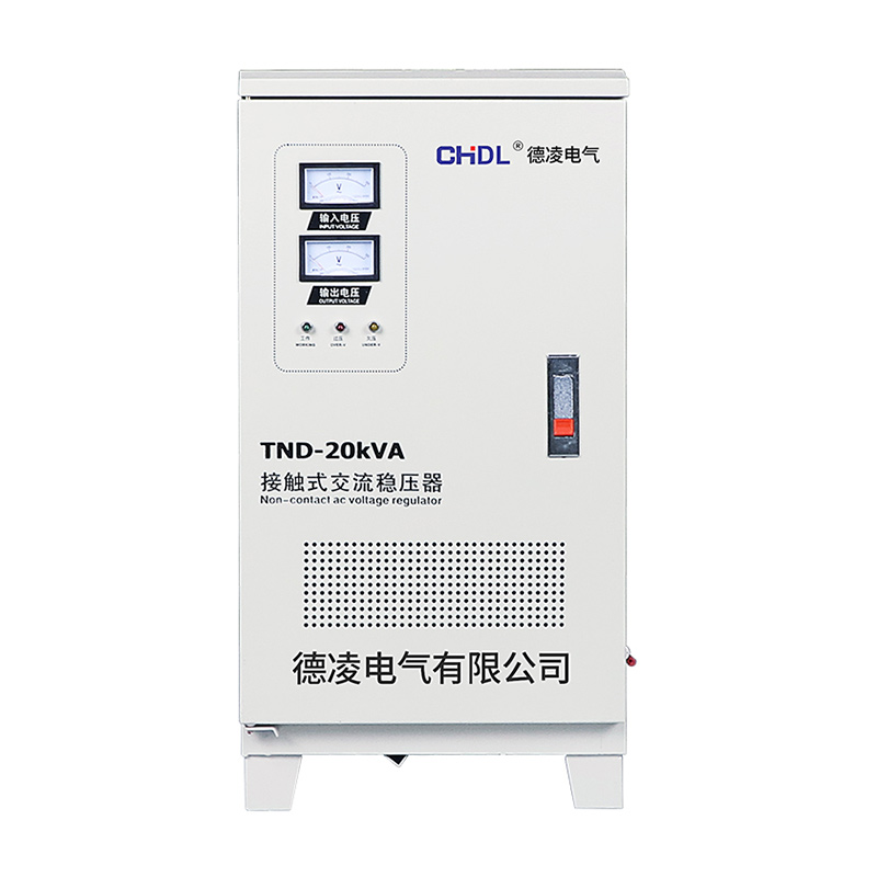 TND(SVC)系列单相高精度全自动交流稳压器